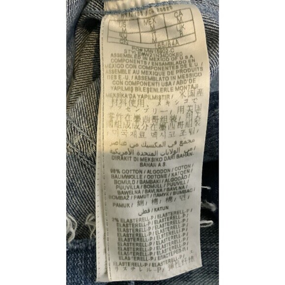 Guess Women's Jean Jacket Distressed Blue Size Medium - Picture 6 of 6